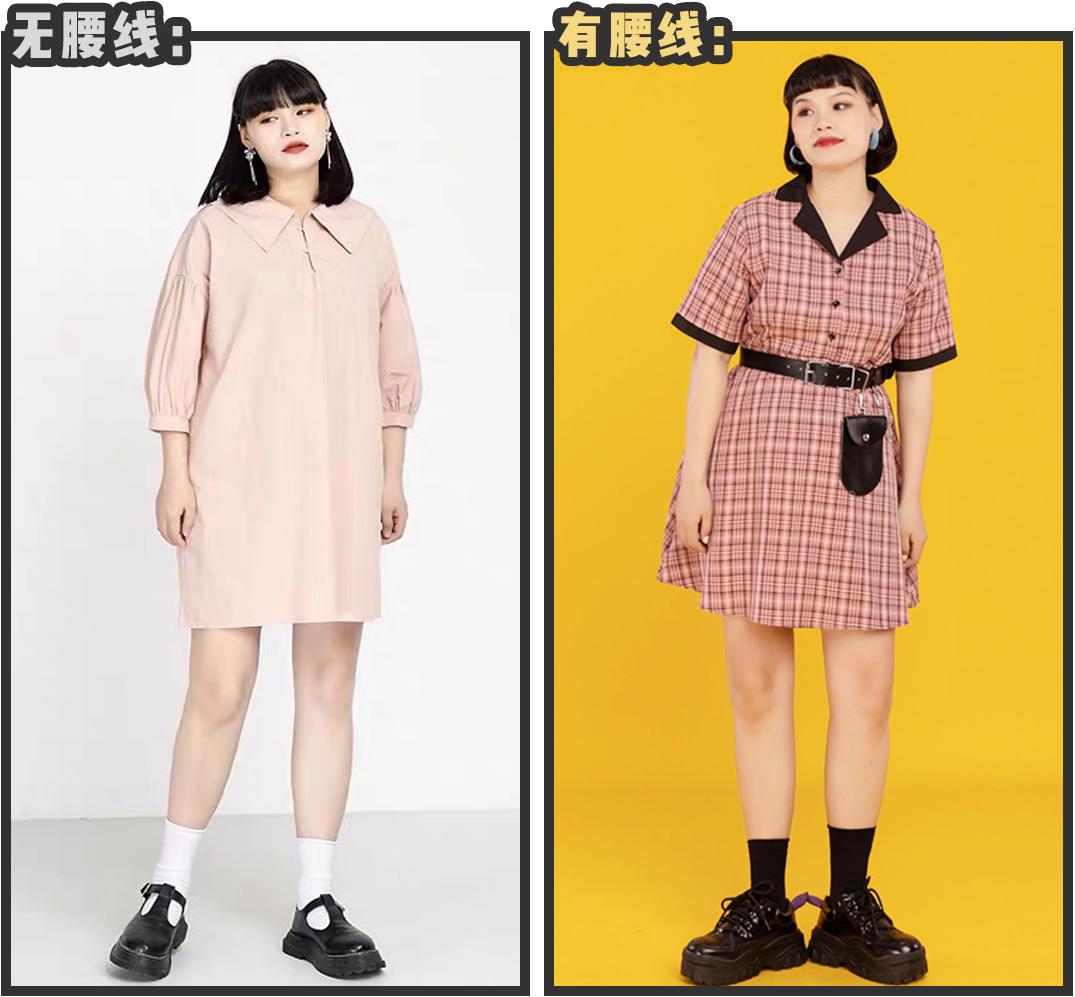 胸大手臂粗怎么穿搭衣服显瘦,肚子大手臂粗怎么穿搭