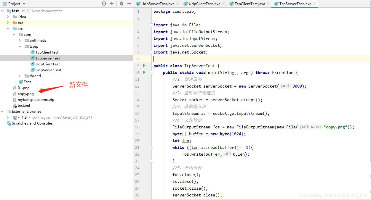 简单几行Java代码实现迅雷功能，*载下**图片、音乐、视频、电影