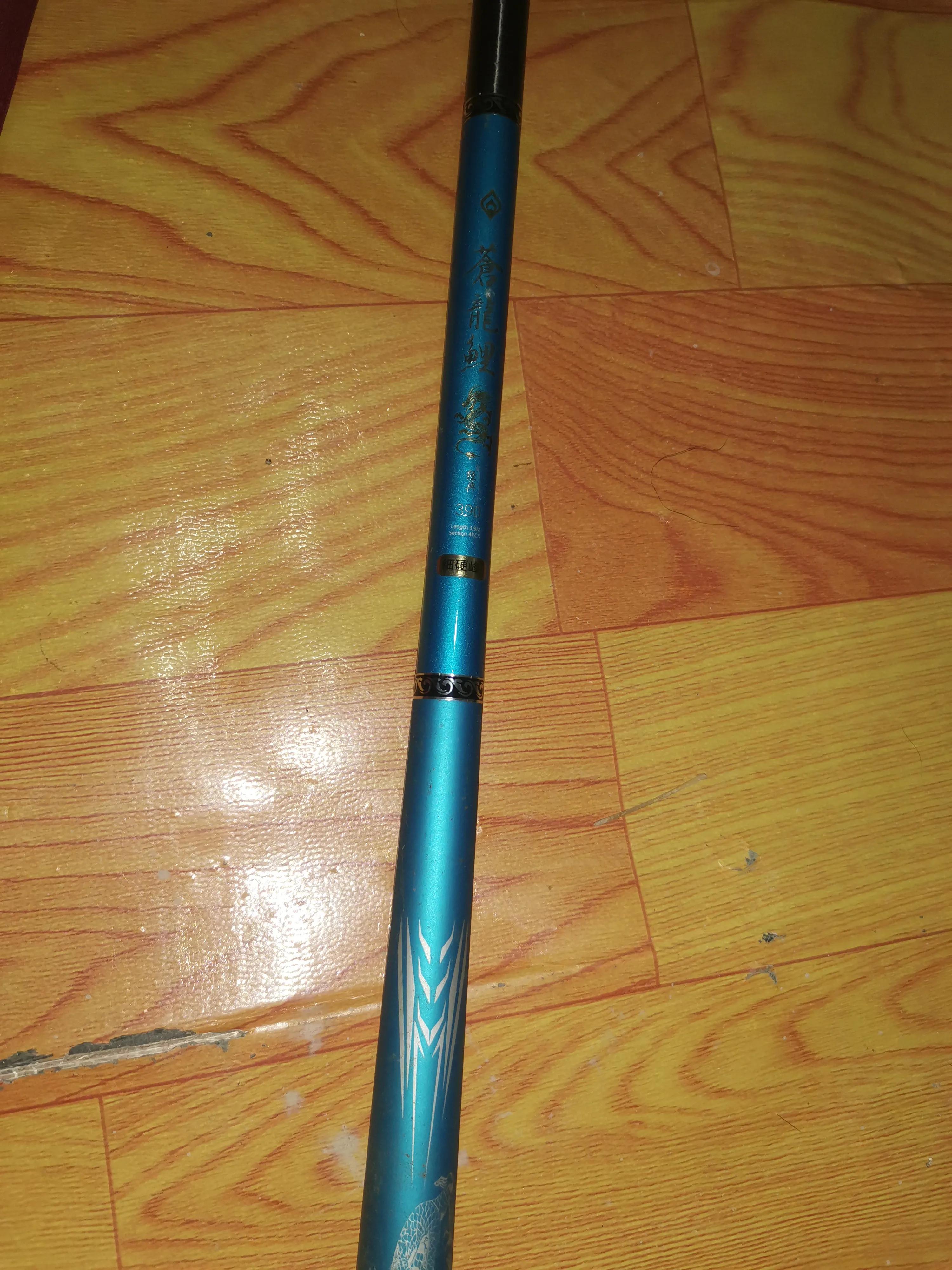 从20块钱的鱼竿开始入坑,购买鱼竿的十大坑