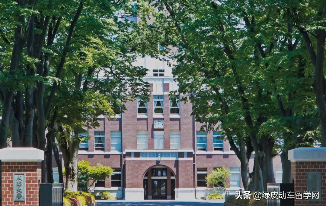 不知名却很厉害的日本大学
