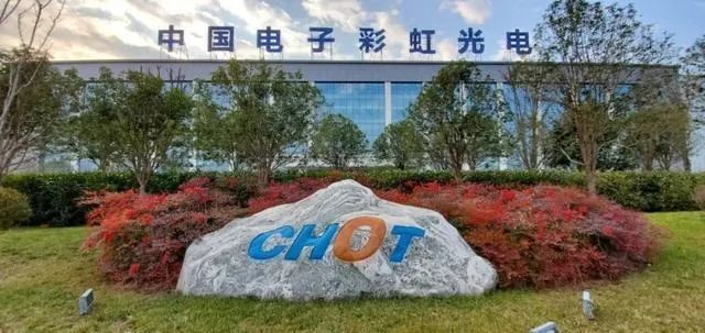 咸阳巨资“续命”,“奶娘”输血,“趴下去”的彩虹能否站起来?