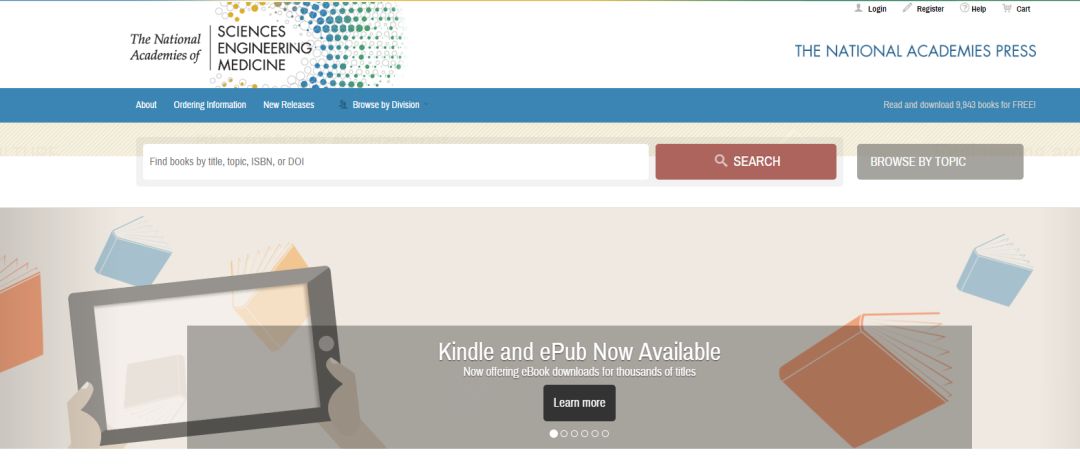 免费检索毕业论文参考文献的软件,最好的免费检索文献网站