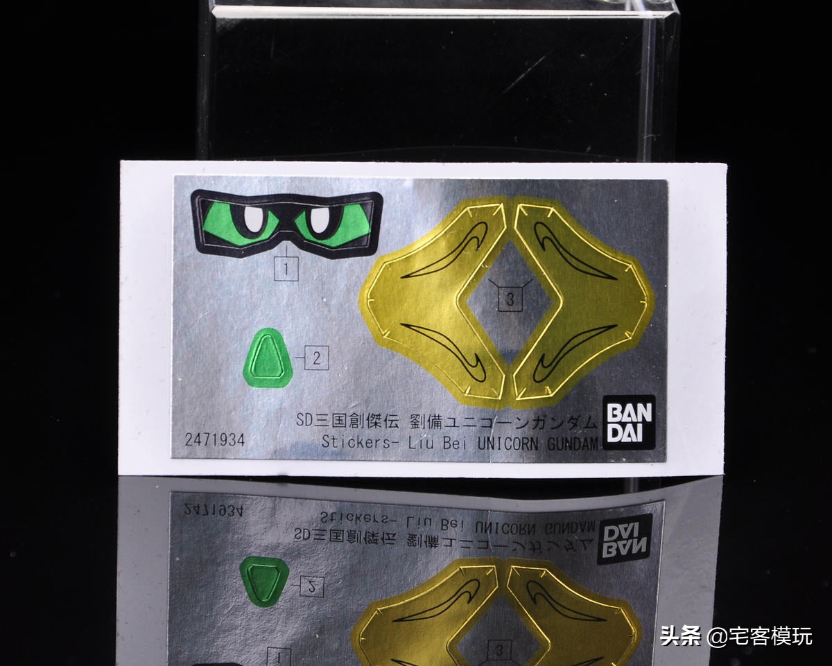 三国创杰传刘备所有形态盘点,78官测r魂量产