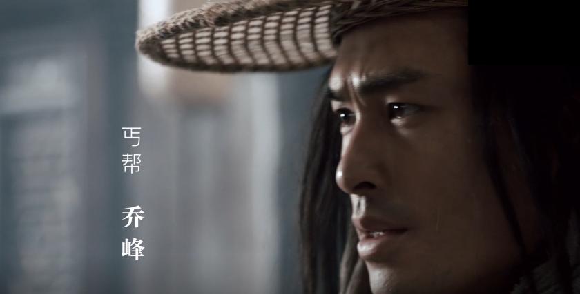 新天龙八部阿朱扮演乔峰,新版天龙八部王语嫣片段