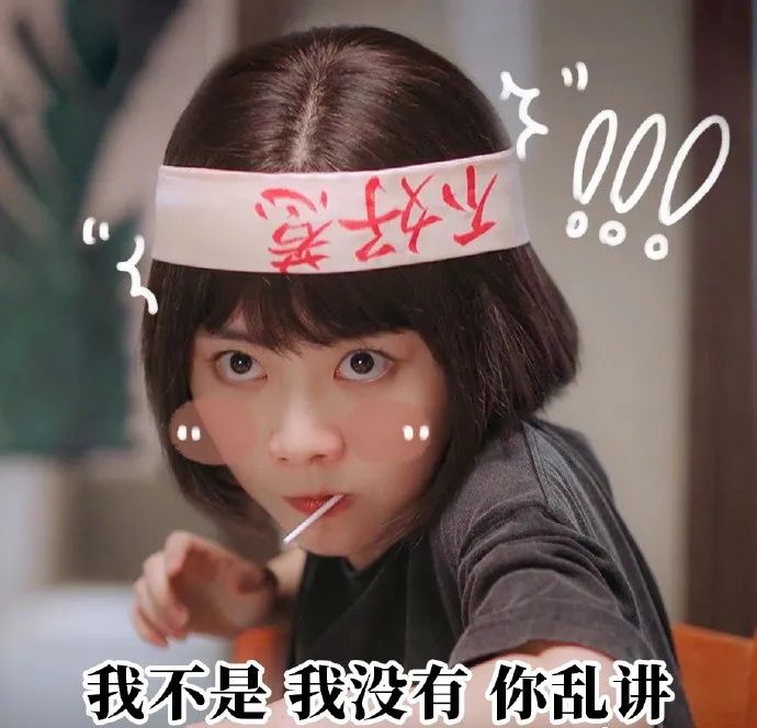 谭松韵卑微求爱完整视频,谭松韵卑微求爱视频