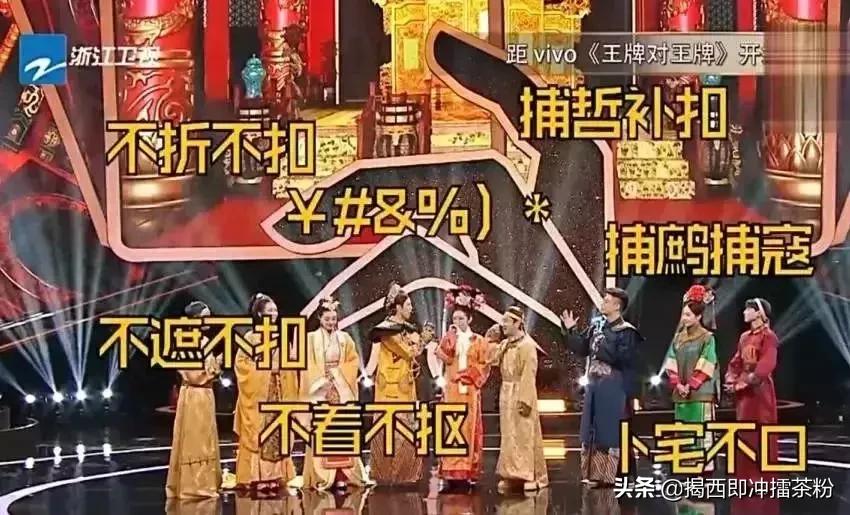 广东人说普通话上热搜,广东人讲普通话的精彩时刻