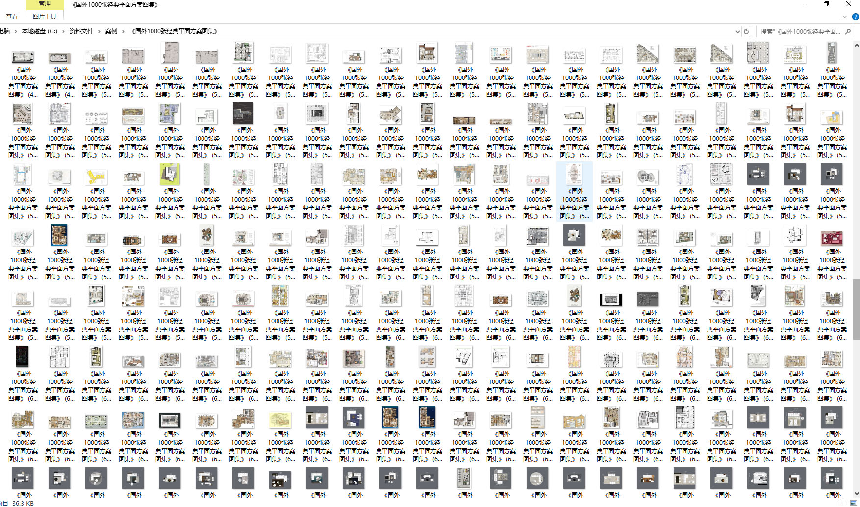 室内设计优秀平面方案,室内设计100个创意平面布置图