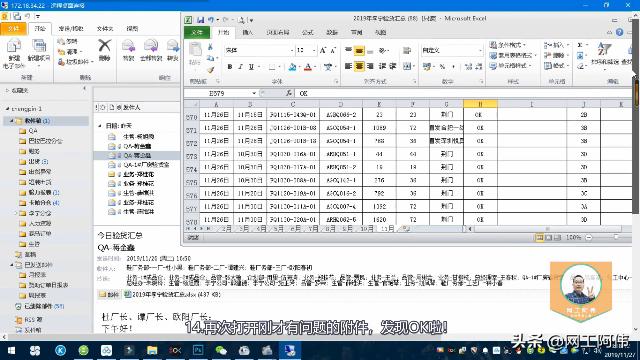 outlook未读邮件文件夹如何设置,outlook无法打开默认电子文件夹