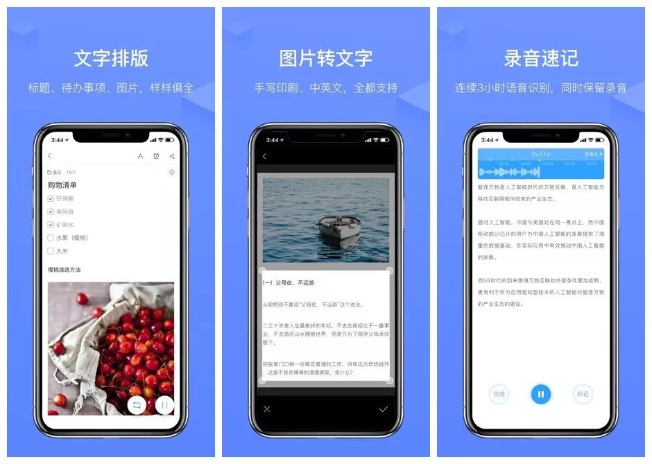 荣耀手机自带的实用工具有哪些,荣耀自带好用的app