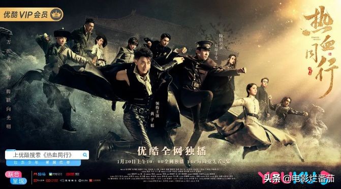 豆瓣评分7.5电视剧算高吗,豆瓣7.5评分