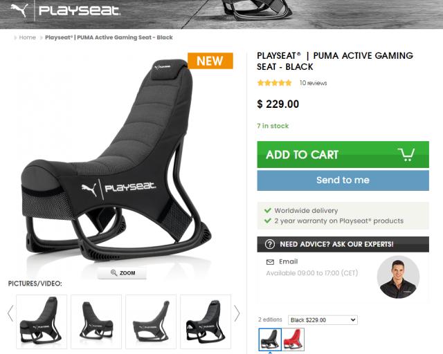 彪马联名电竞椅,彪马跨界