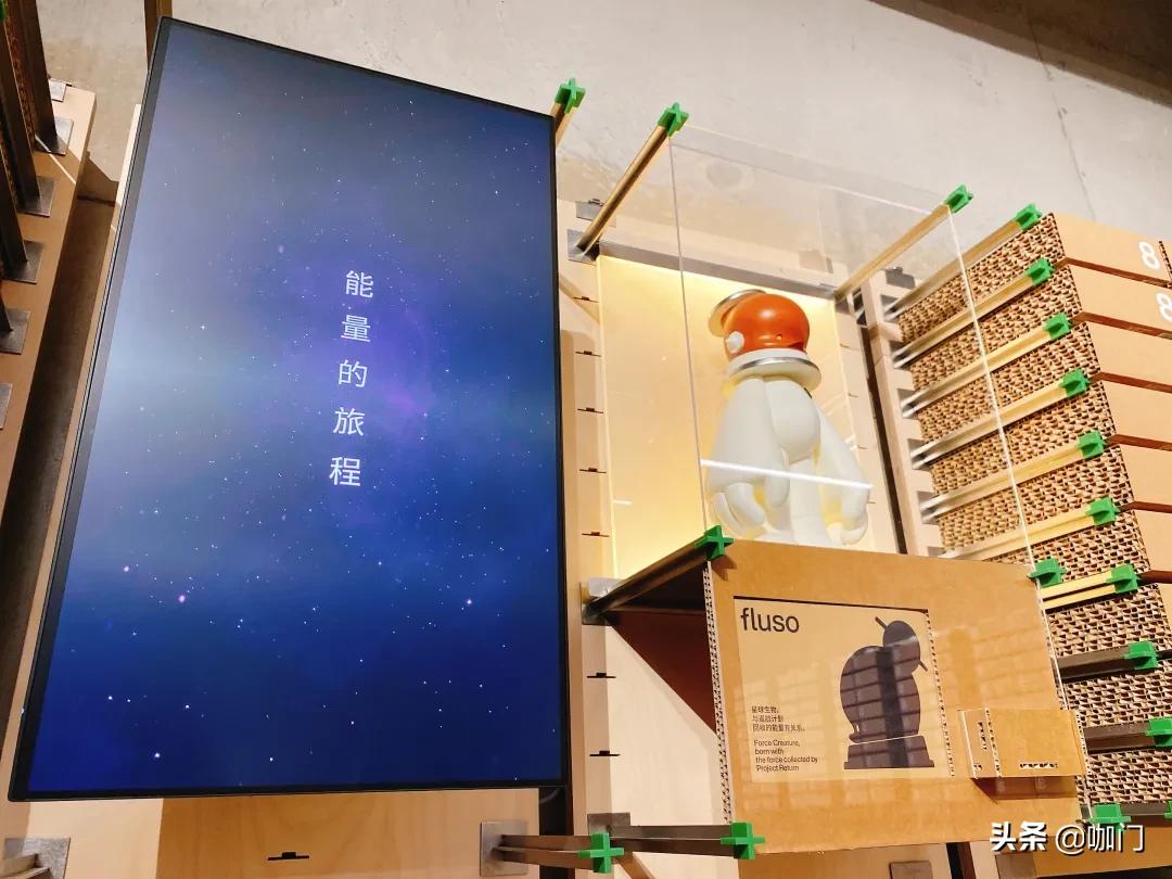 探访三顿半线*体下**验店，它又在上海讲出个咖啡新故事