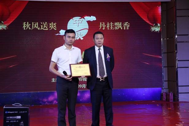 秋风送爽丹桂飘香秋雨绵绵,秋风送爽丹桂飘香秋意浓