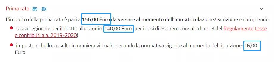 意大利留学名校推介|都灵大学——意大利四大经济名校之一(二)