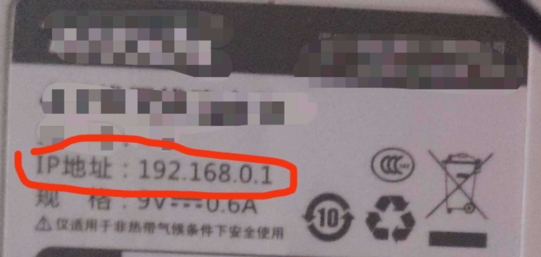 为什么换了路由器不能正常上网,换wifi路由器要怎么样操作