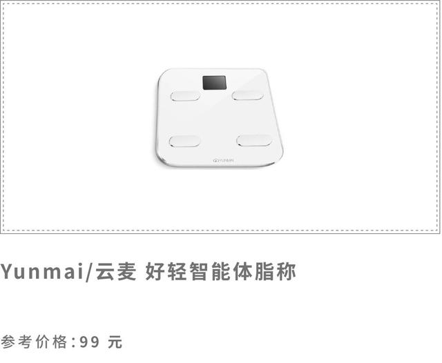 双十一值得入手的牌子,双十一值得买的大牌