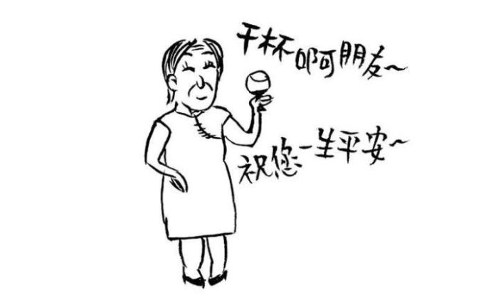 微信的昵称会暴露出你的痕迹特征,微信昵称暴露你的一切