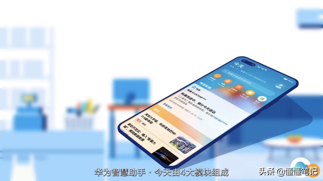mate40系列,华为mate40系列