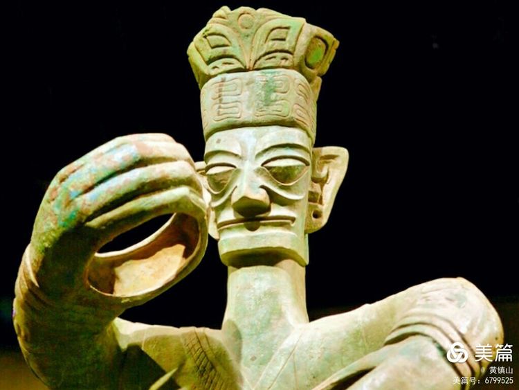 *镇黄**山:三星堆文字释读