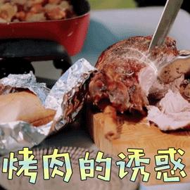 别再纠结几分钟，判断食物有没有熟透，最简单的方法在这里