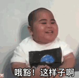 东莞锐警少年警训之南栅小学安全教育活动