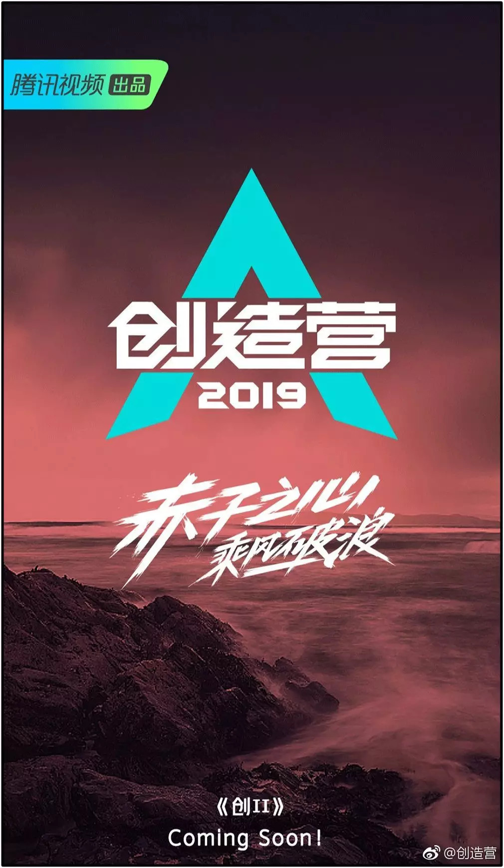 50岁不显老的明星，到底吃了什么防腐剂！