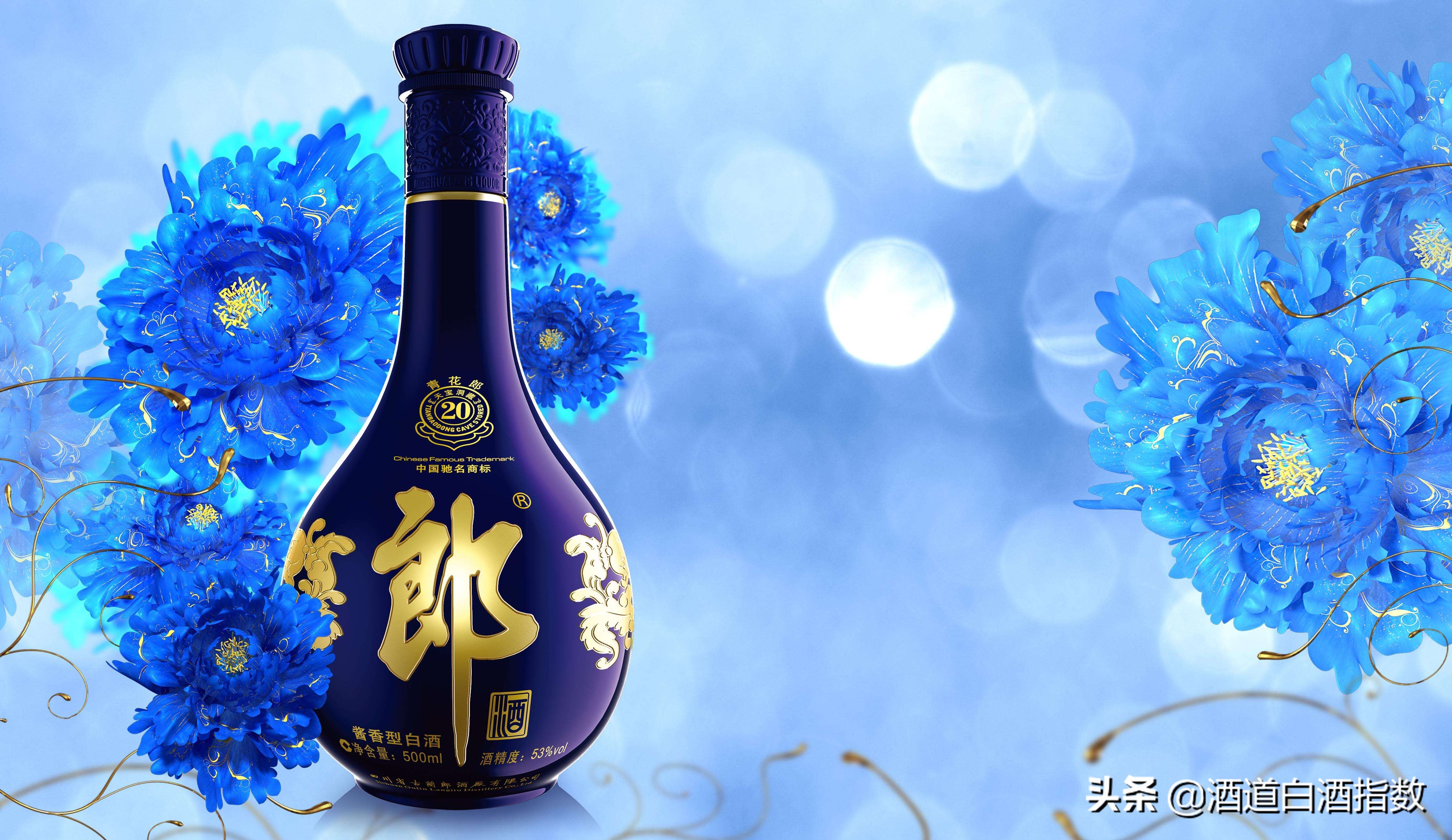 王子酒经典酱香市场价,王子酒价格走势预测