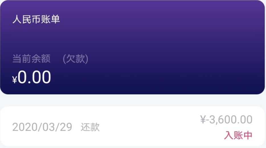 玩转光大,玩转光大孝心标准白金卡