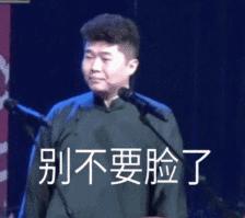 童颜配腹肌，这部只看一眼，就帅疯我了