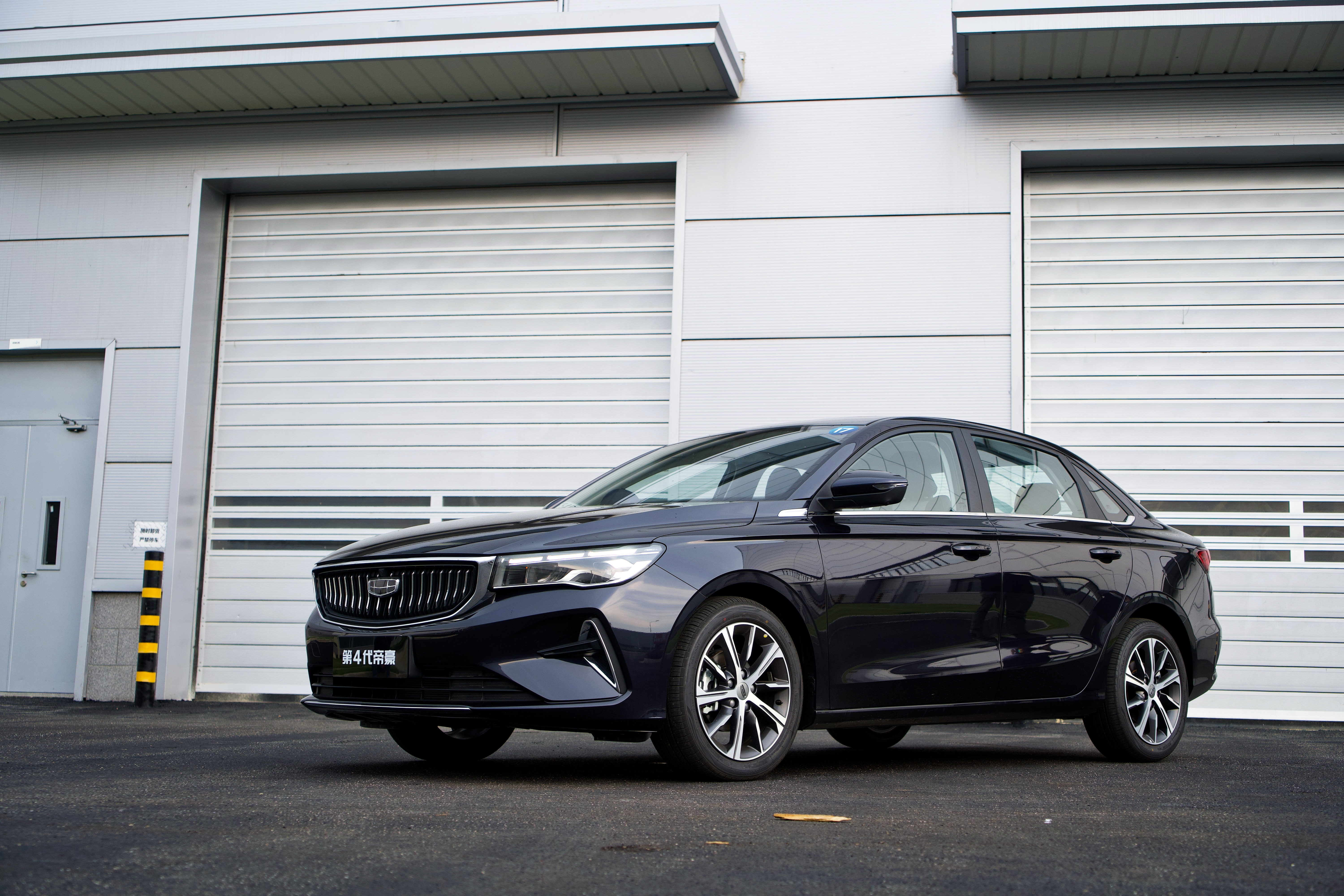 吉利帝豪第四代尊贵型路测,现象级和爆款区别