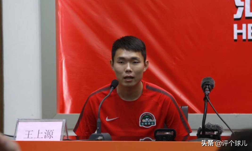 河南建业4比0比赛,河南建业客战武汉