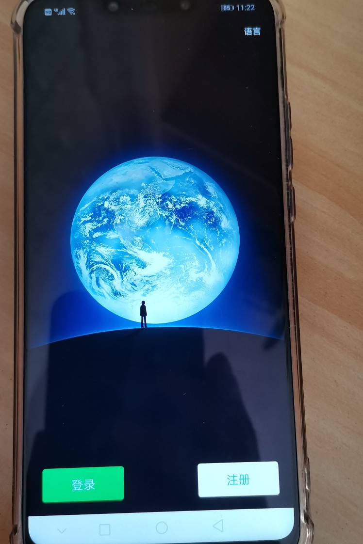 微信没设置微信号容易被盗号吗,微信号有被盗嫌疑不能登录怎么办