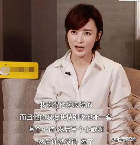 他怎么还是这个鬼样子啊