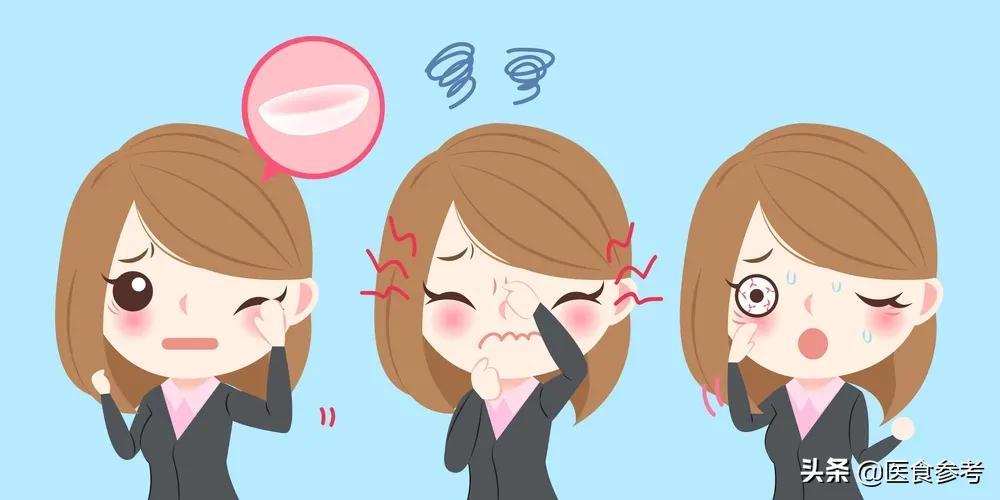 左眼跳财右眼跳灾的真相究竟是啥,左眼跳财右眼跳灾如何正确看待