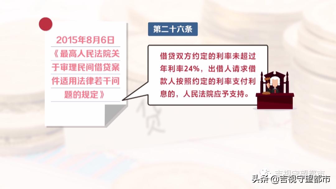 男子借款4万变成14万了怎么办,男子借款3万无法还款