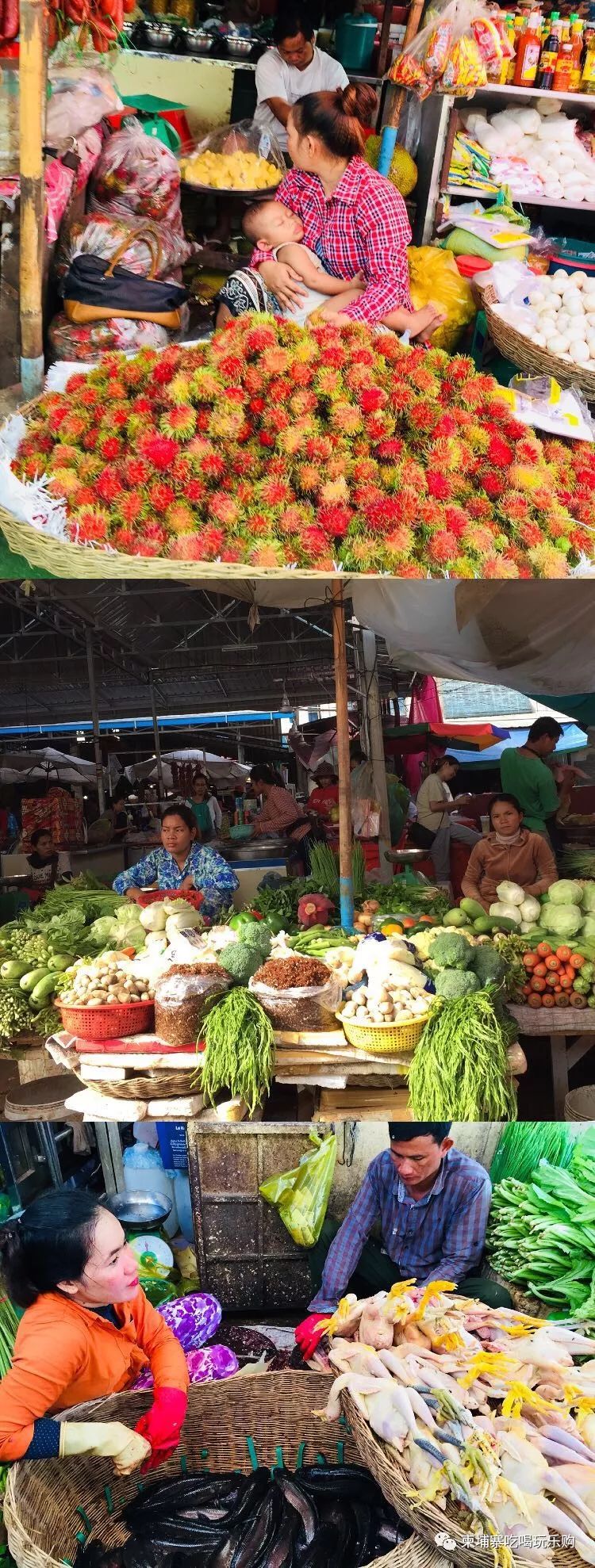 柬埔寨|土味的地方还原最真实的暹粒