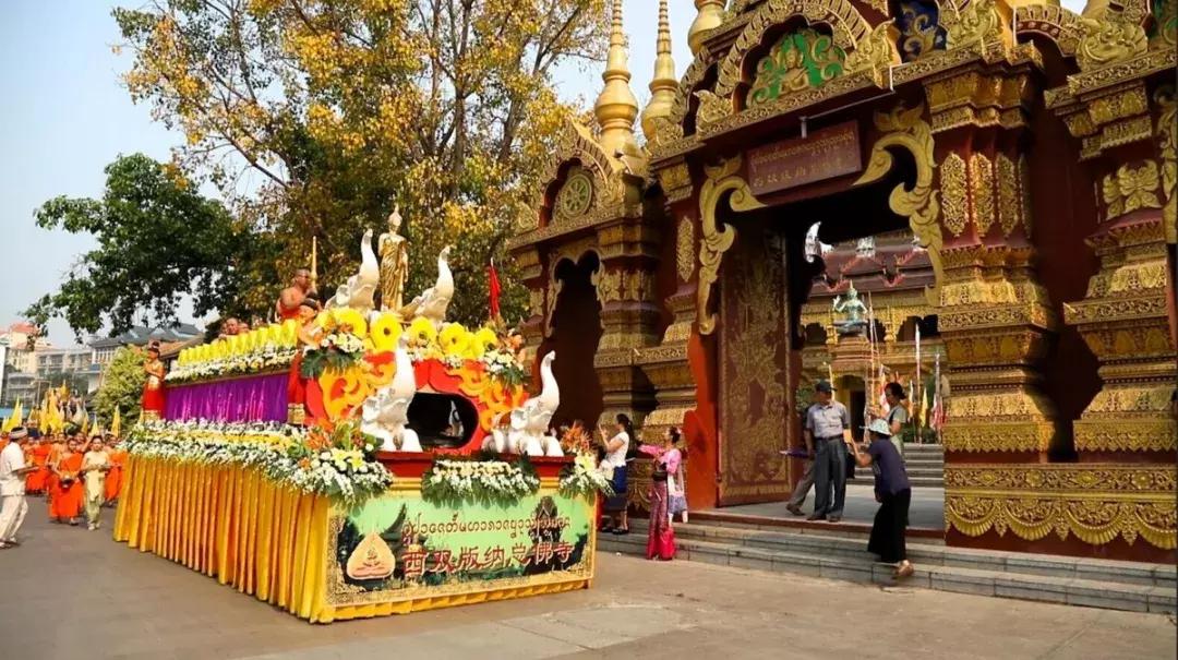 2019云南泼水节旅游,去云南泼水节攻略