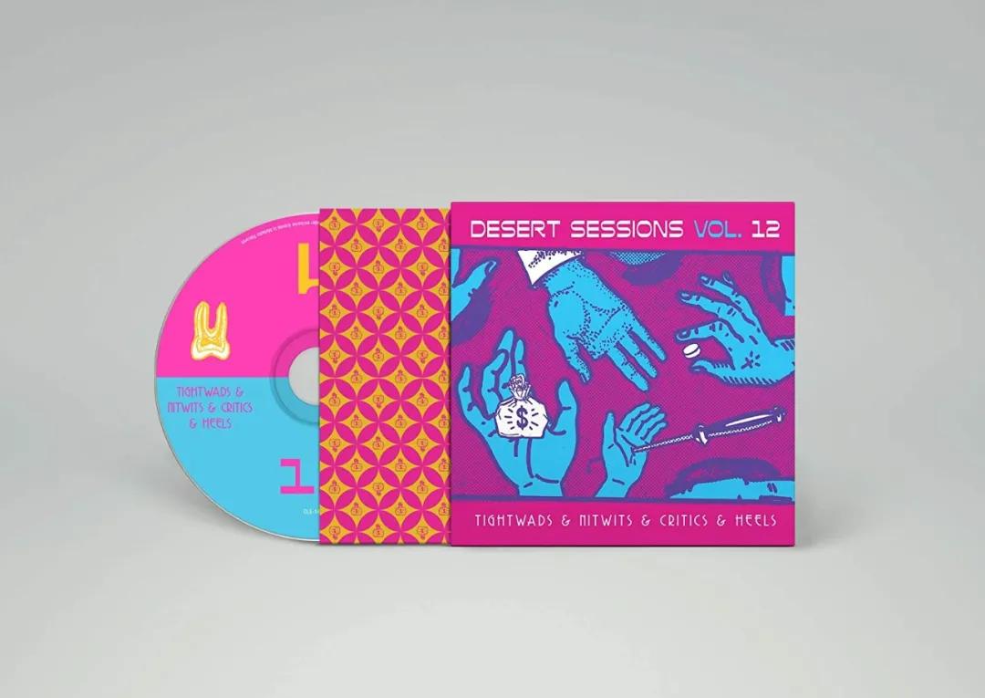 格莱美奖年度唱片奖,格莱美年度最佳专辑提名