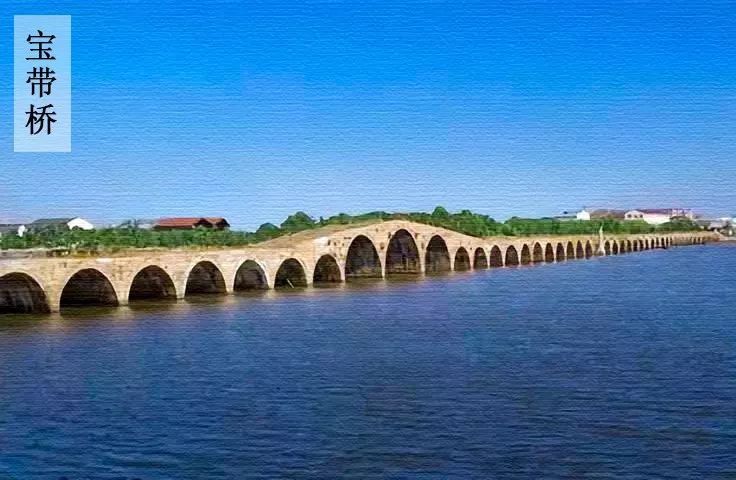 苏州有几个世界之最,苏州之最一览