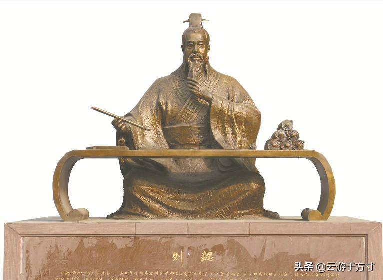 文心雕龙知音名句,知音难遇珍惜知音的文言文