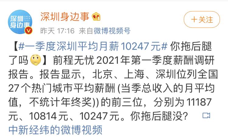 苹果有性价比的产品,苹果华为对比价格