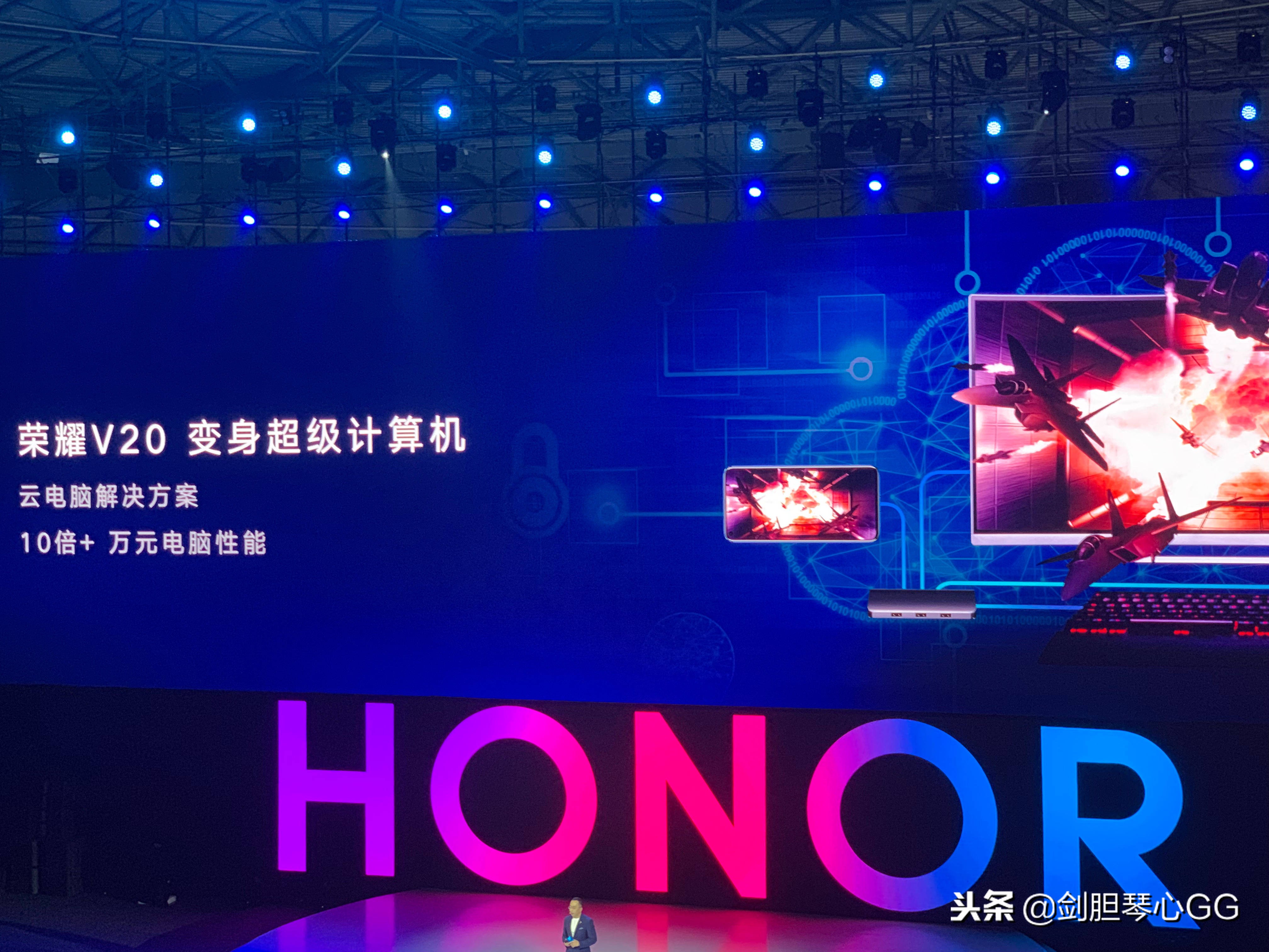 荣耀v20上手再体验2999还值得买吗,荣耀v20刚发布时卖什么价格