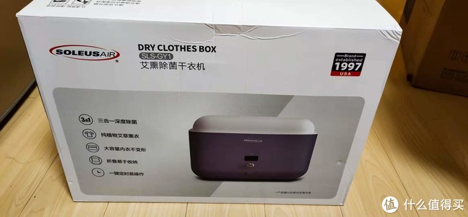 自驾远行必备物品,自驾游必备好物