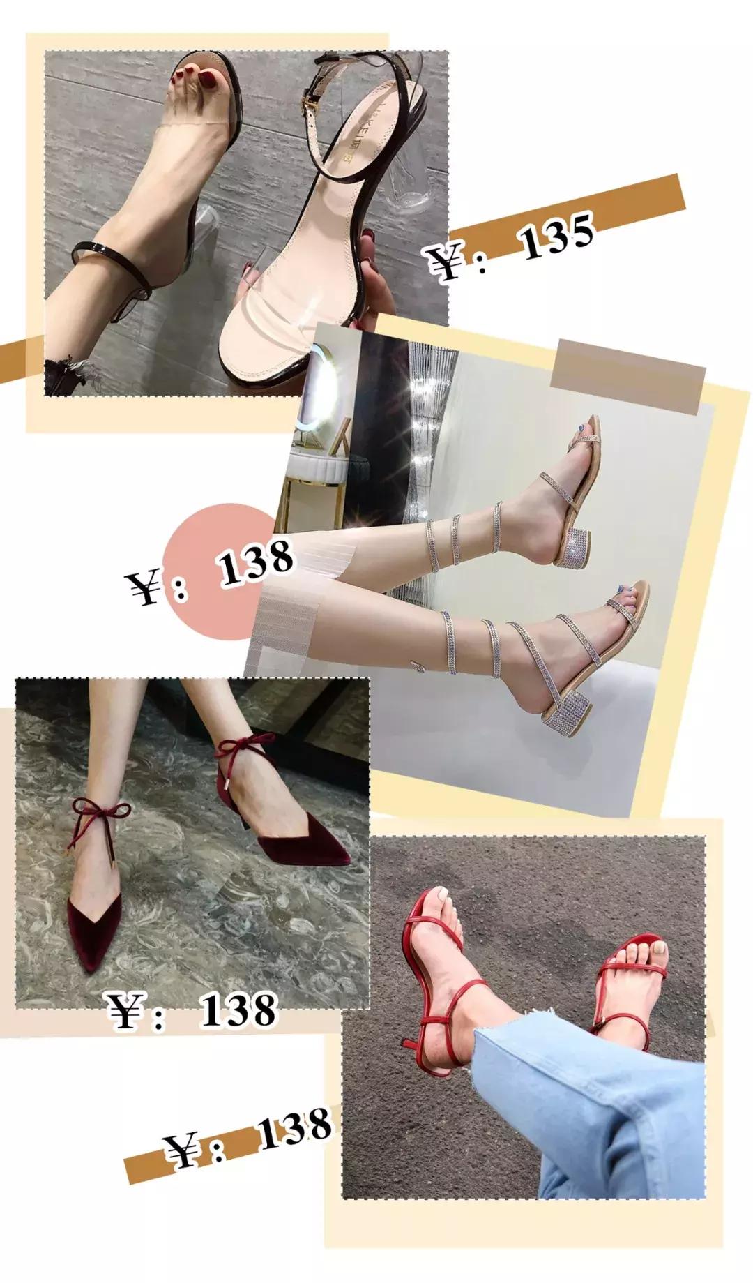 脚短脚宽如何选鞋子,脚小但是脚板宽怎么选高跟鞋