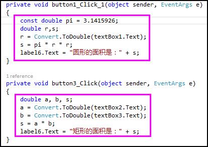 中学生零基础学编程从哪里入门,初中学生也能学的编程