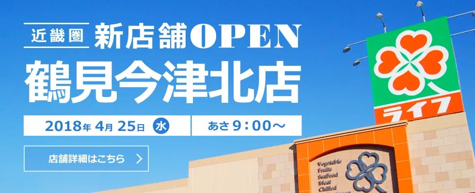 大阪有什么可以买的土特产,大阪必买十大购物攻略