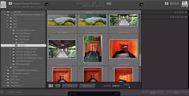 lightroom和acr有什么区别,lightroom和ps什么区别