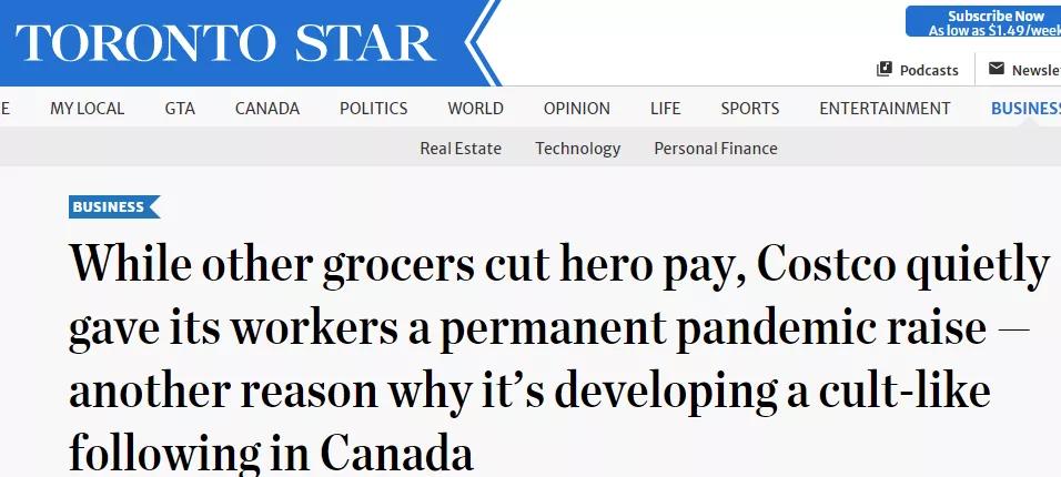 costco店长薪资,costco员工工资待遇