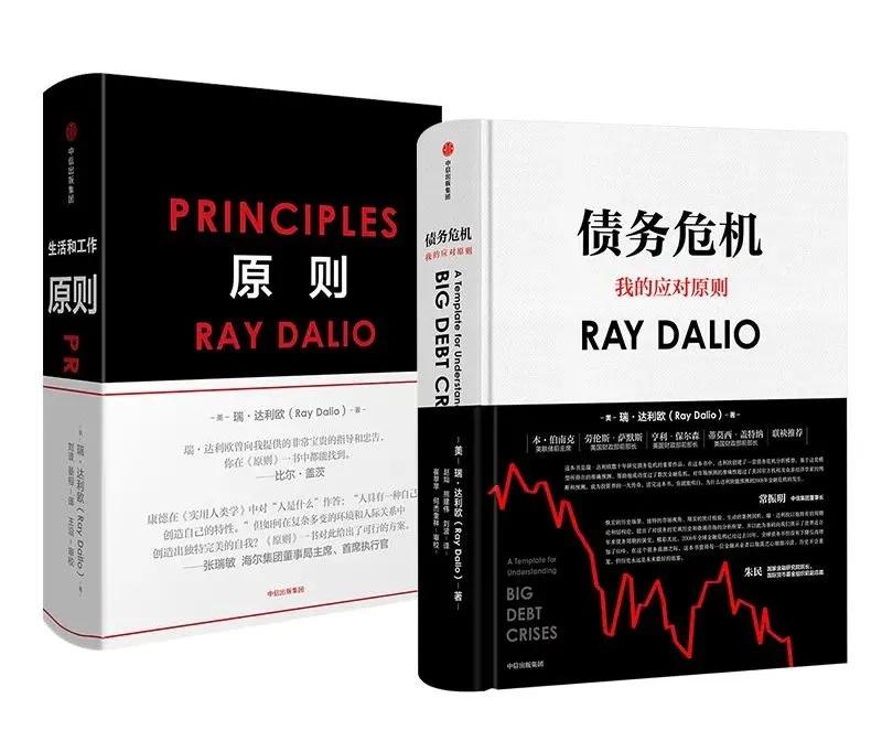 读书人必备物品,读书人的包里都有什么