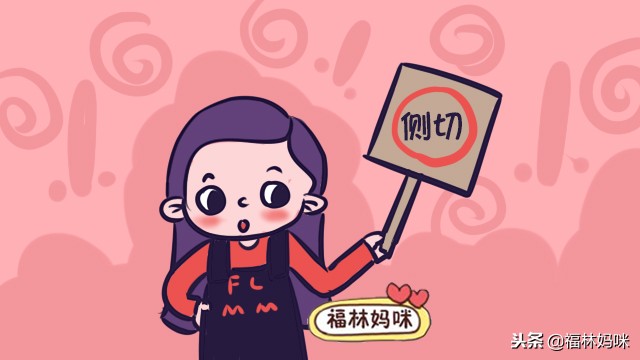 产后侧切伤口发炎化脓怎么处理,生孩子时侧切伤口有20年了老发炎